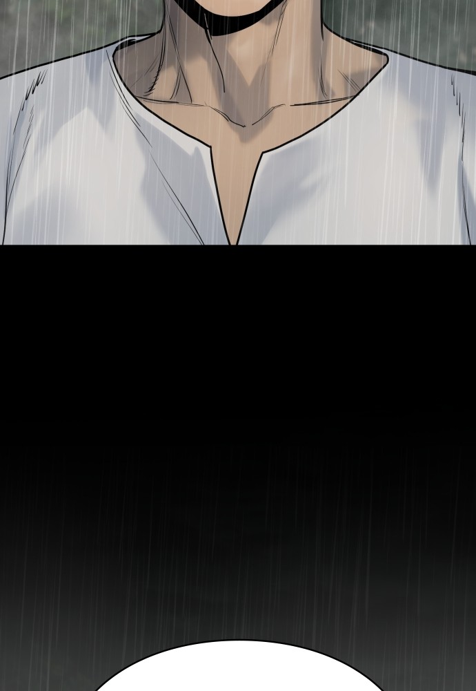 Read Killer Reborn FR Manga Online