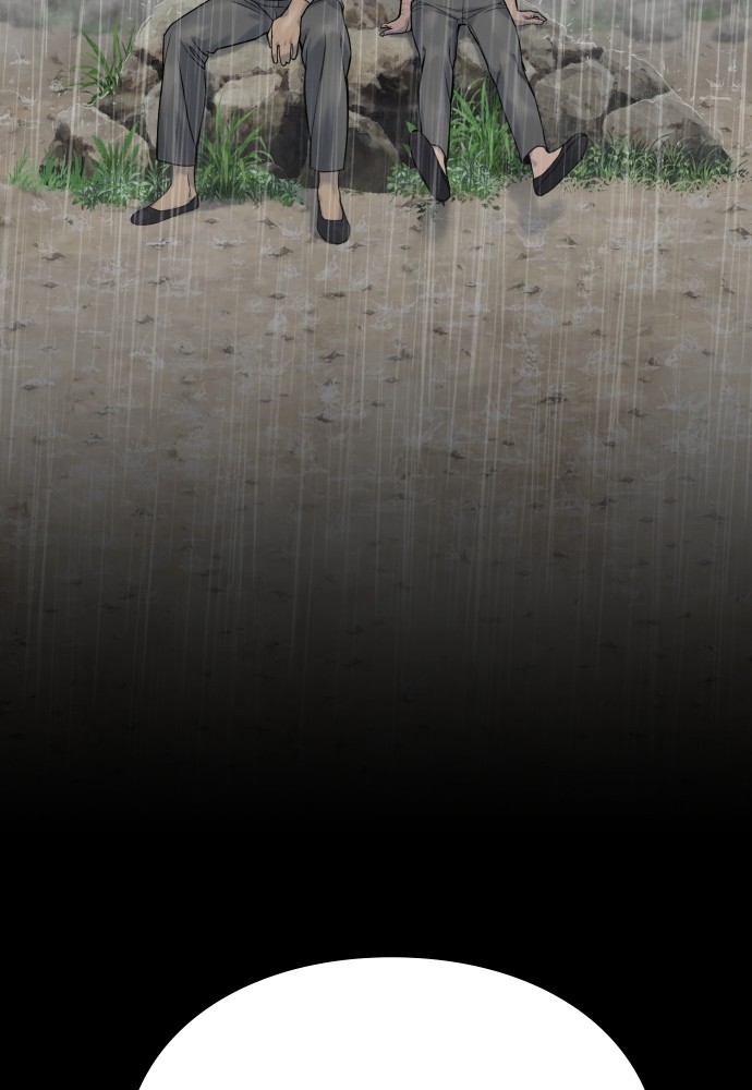 Read Killer Reborn FR Manga Online