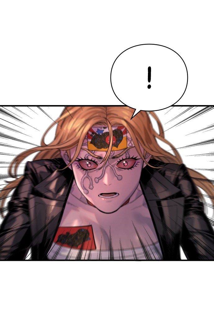 Read Killer Reborn FR Manga Online