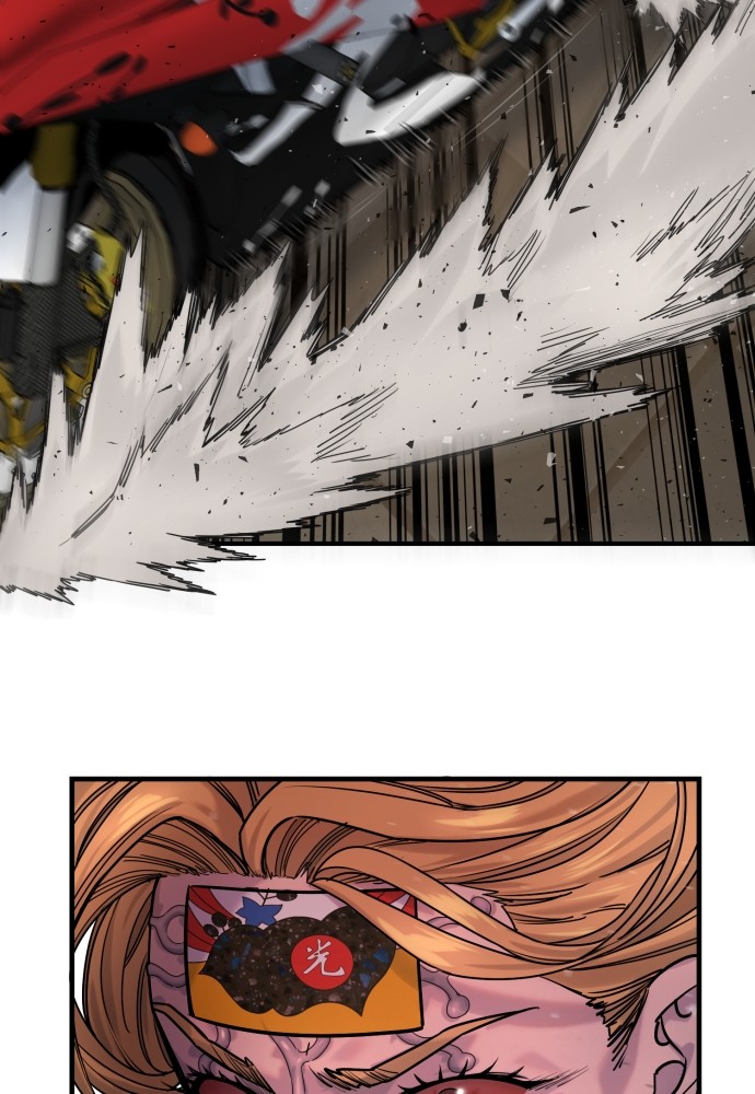 Read Killer Reborn FR Manga Online