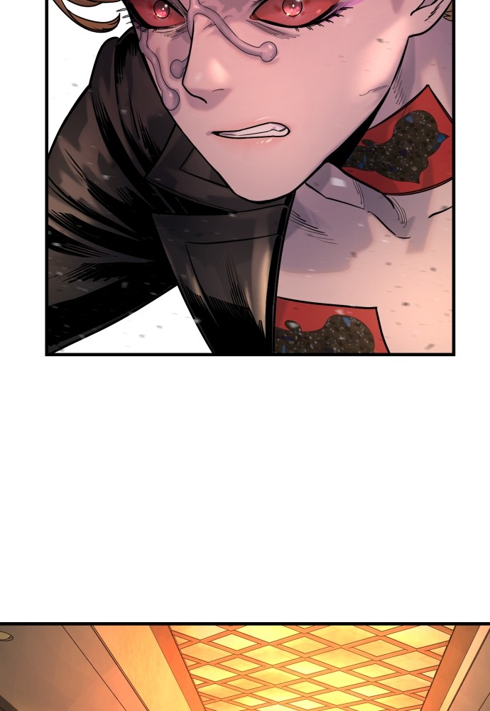 Read Killer Reborn FR Manga Online