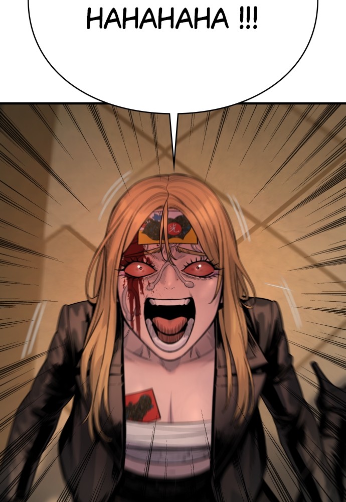 Read Killer Reborn FR Manga Online