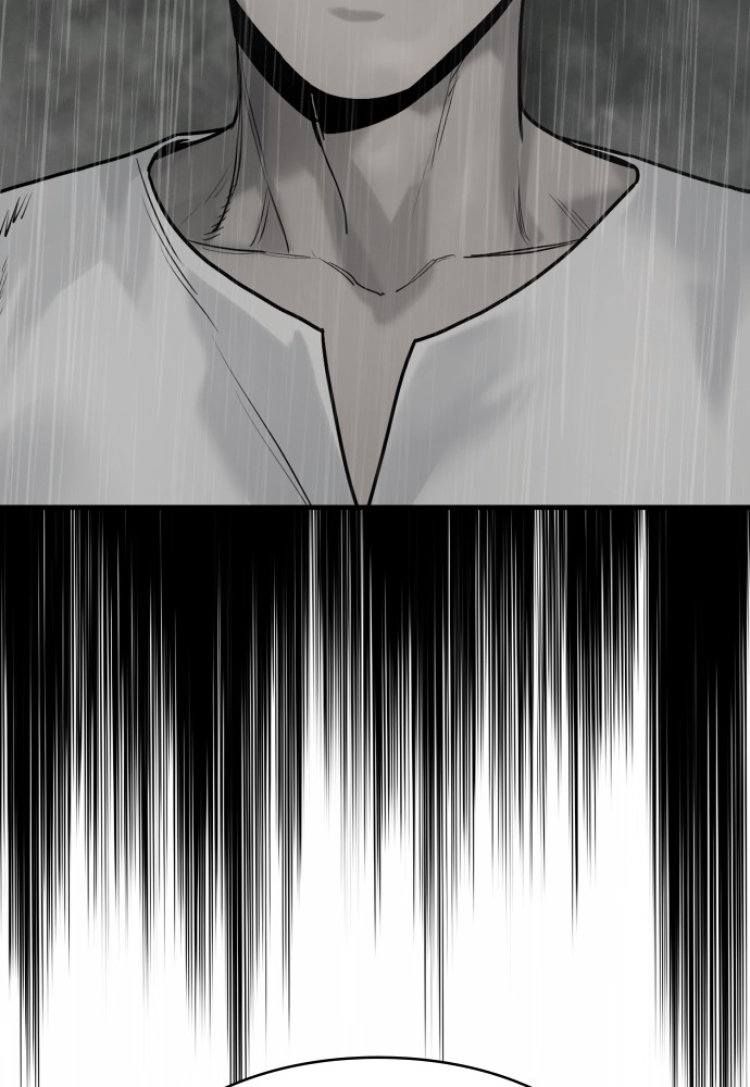 Read Killer Reborn FR Manga Online