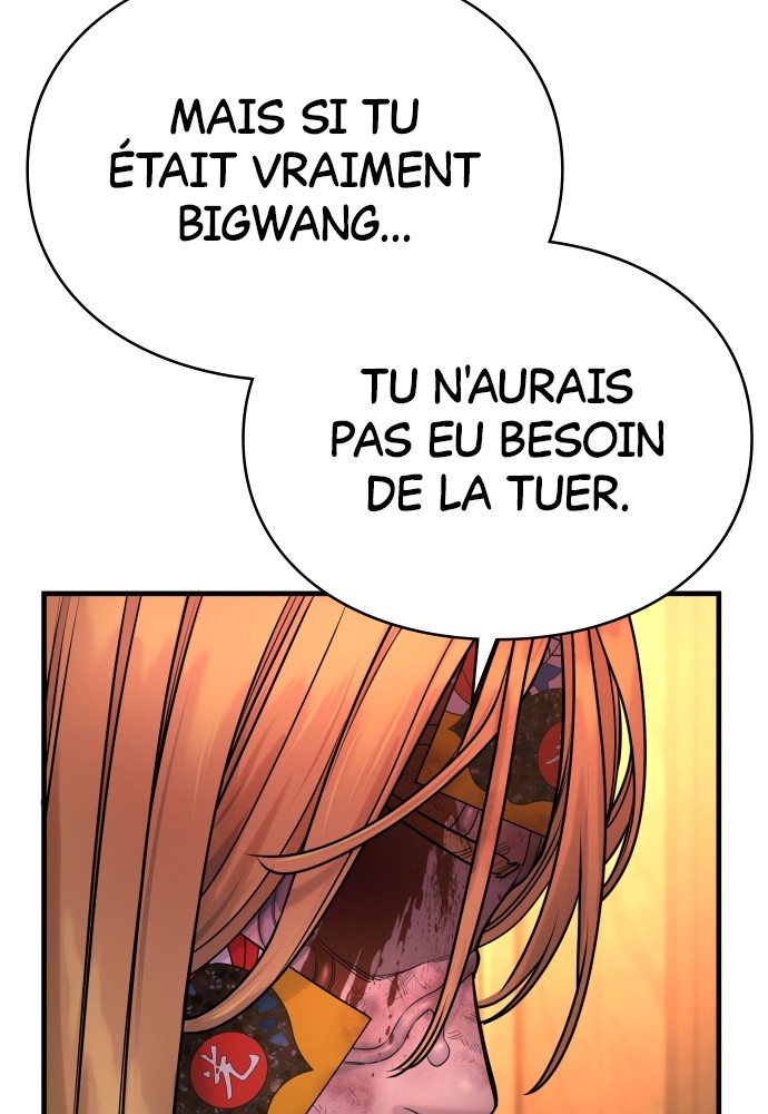 Read Killer Reborn FR Manga Online