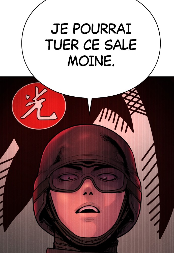 Read Killer Reborn FR Manga Online
