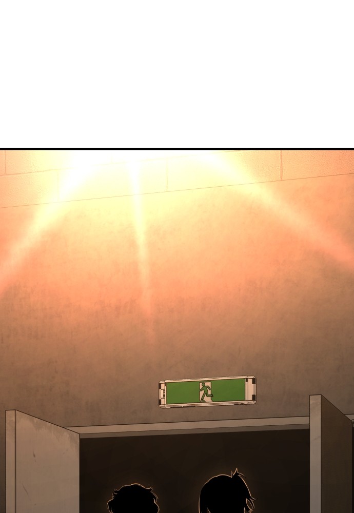 Read Killer Reborn FR Manga Online