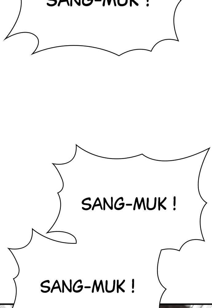 Read Killer Reborn FR Manga Online