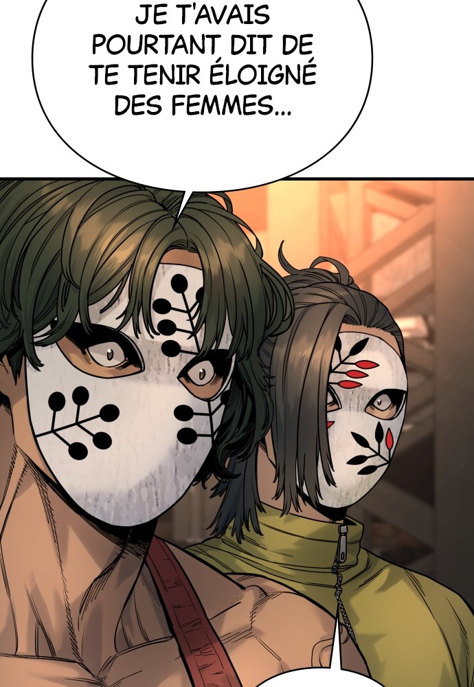 Read Killer Reborn FR Manga Online