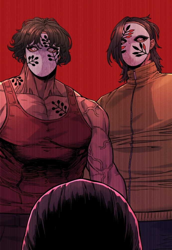 Read Killer Reborn FR Manga Online