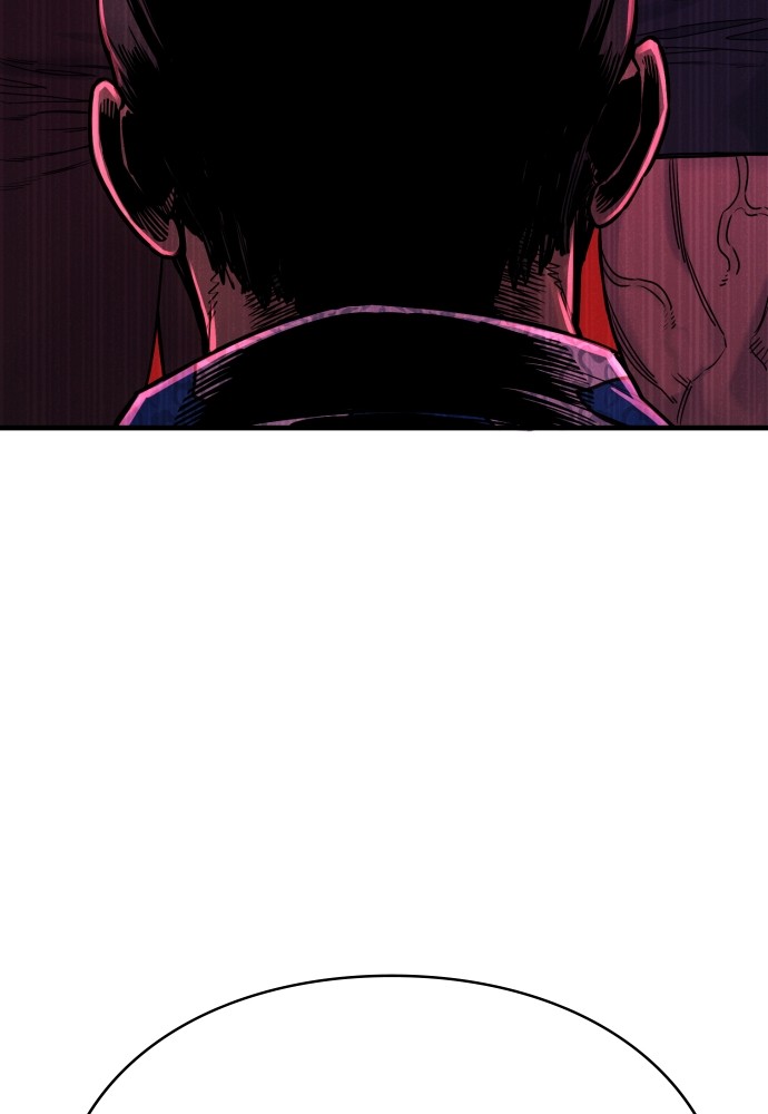 Read Killer Reborn FR Manga Online