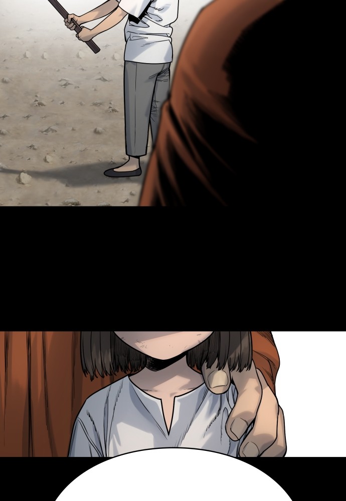Read Killer Reborn FR Manga Online