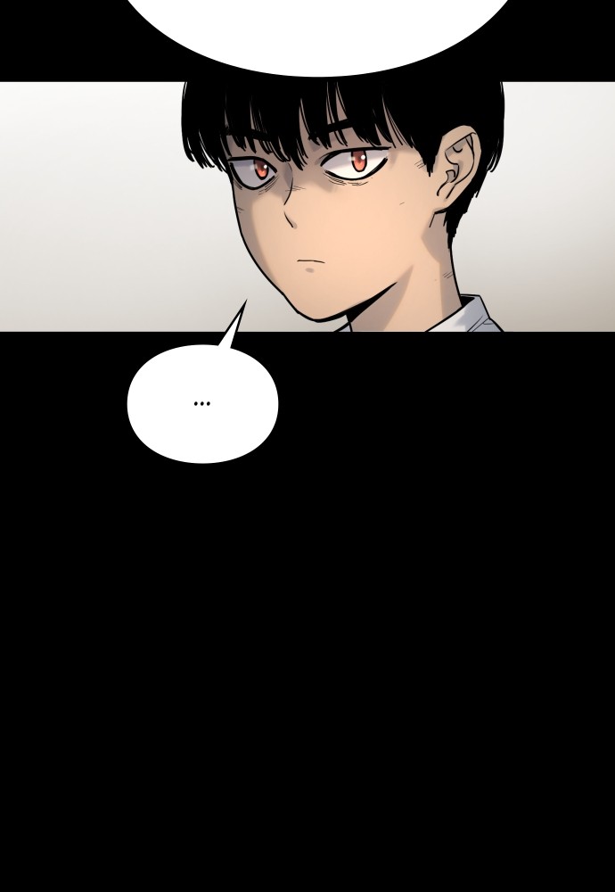 Read Killer Reborn FR Manga Online