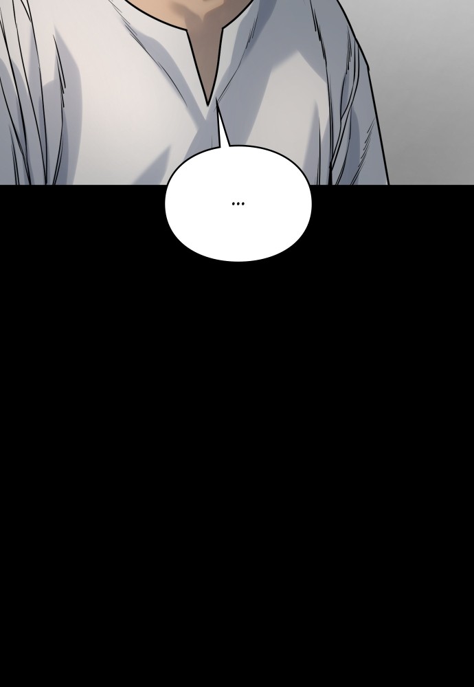 Read Killer Reborn FR Manga Online