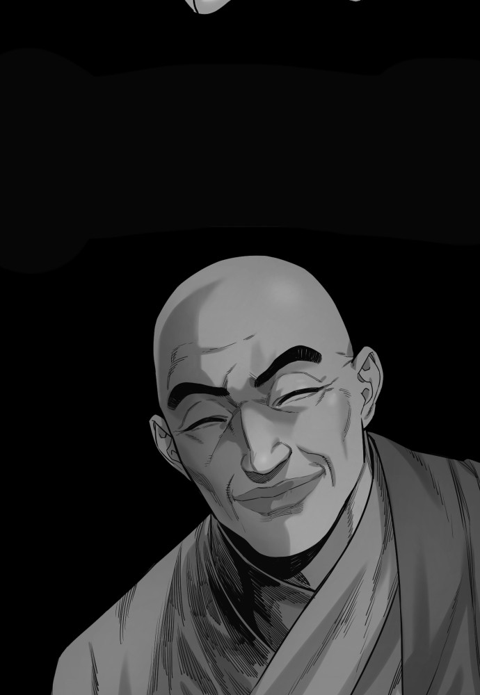 Read Killer Reborn FR Manga Online