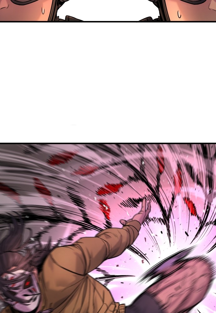Read Killer Reborn FR Manga Online