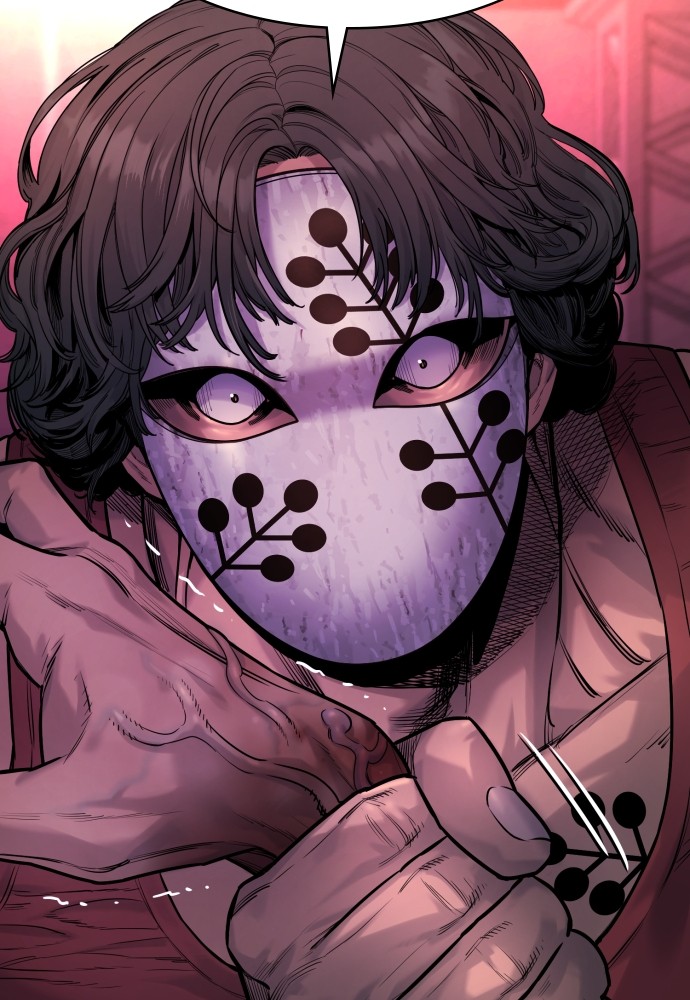 Read Killer Reborn FR Manga Online
