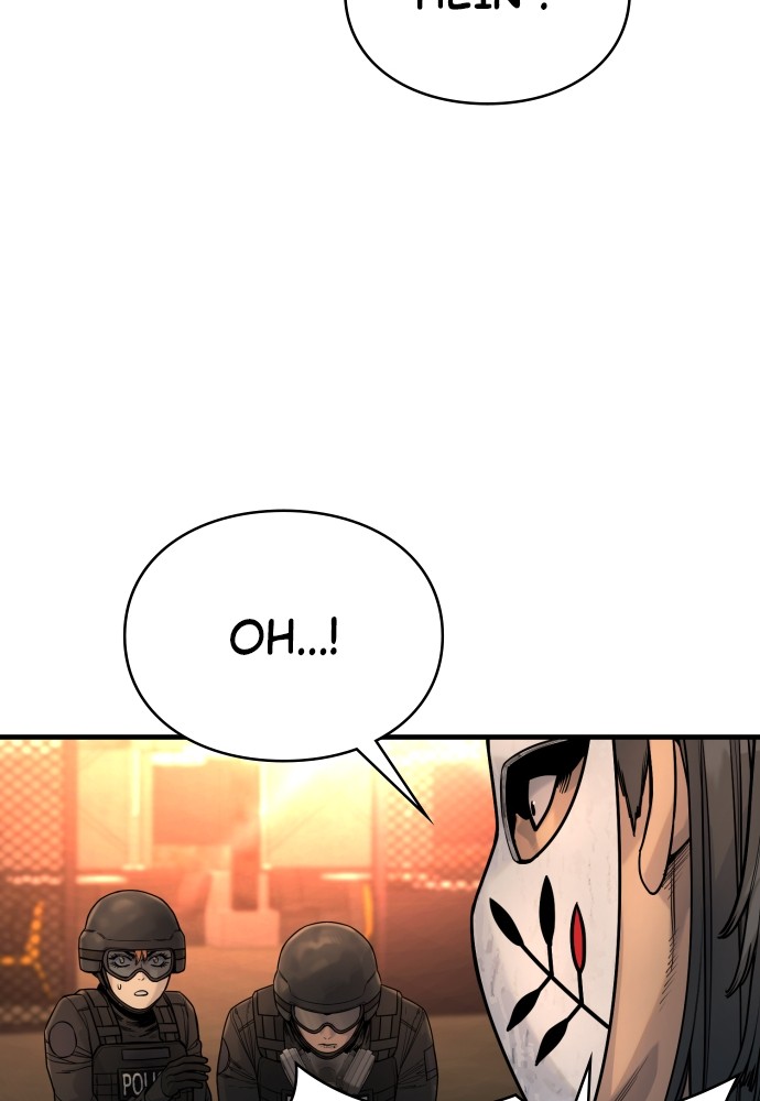Read Killer Reborn FR Manga Online