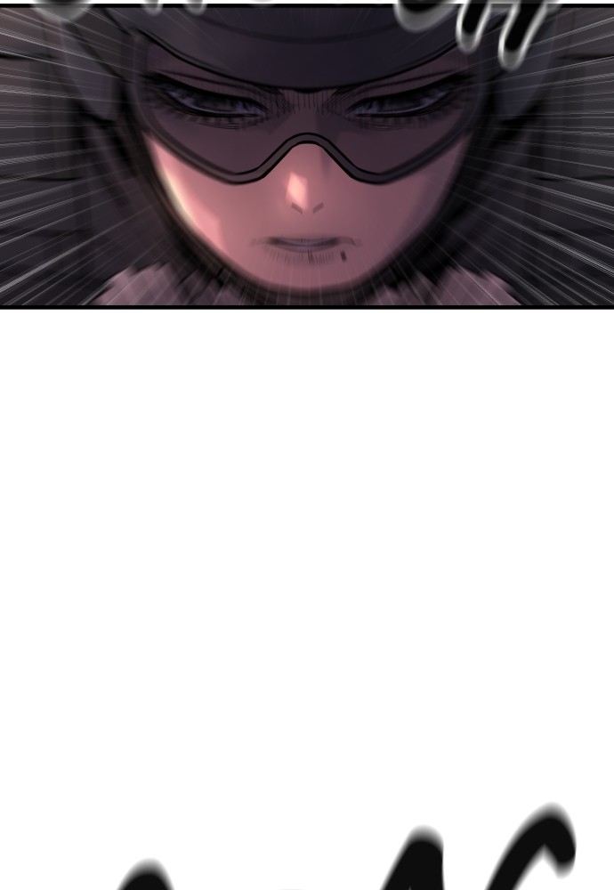 Read Killer Reborn FR Manga Online