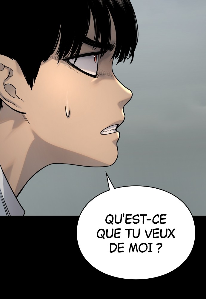 Read Killer Reborn FR Manga Online