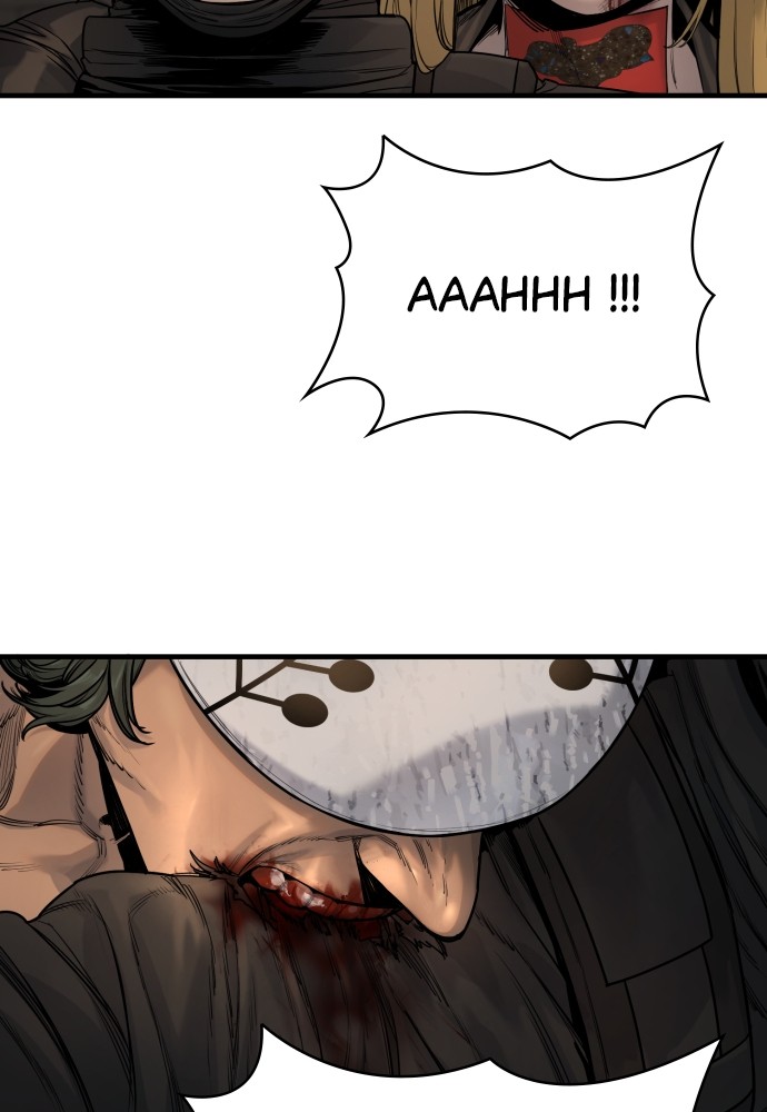 Read Killer Reborn FR Manga Online