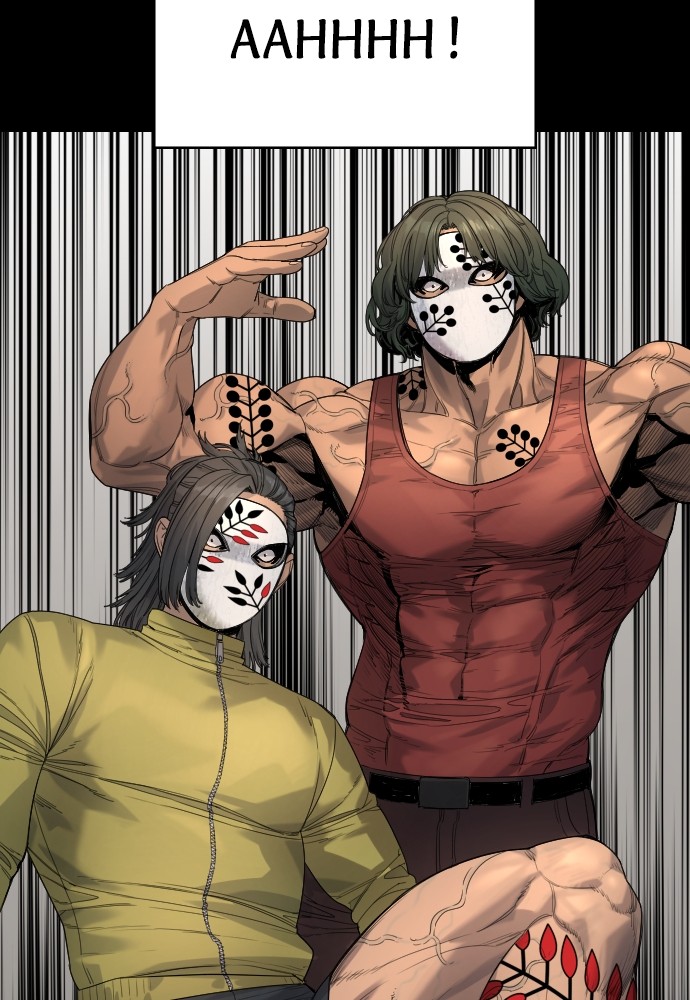 Read Killer Reborn FR Manga Online