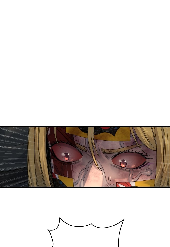 Read Killer Reborn FR Manga Online
