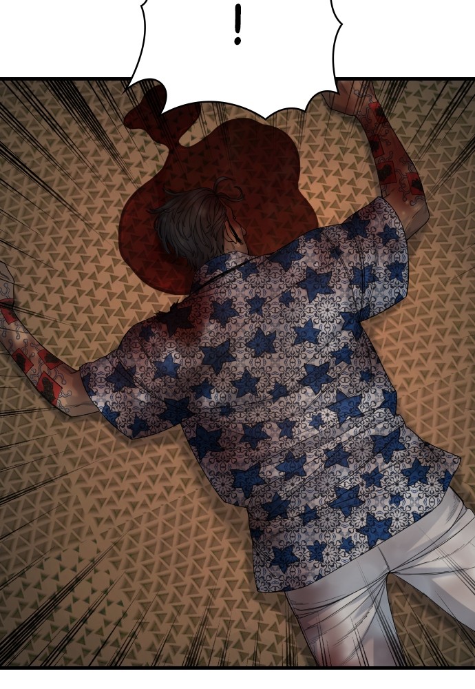 Read Killer Reborn FR Manga Online