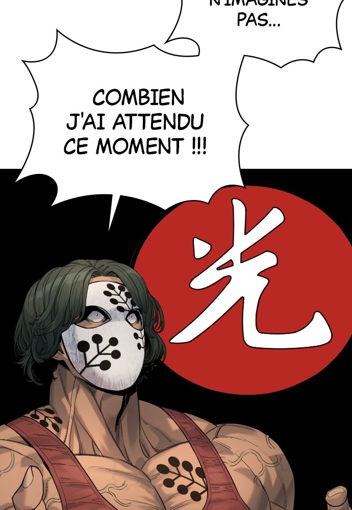 Read Killer Reborn FR Manga Online