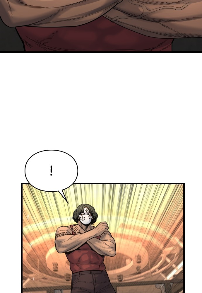 Read Killer Reborn FR Manga Online