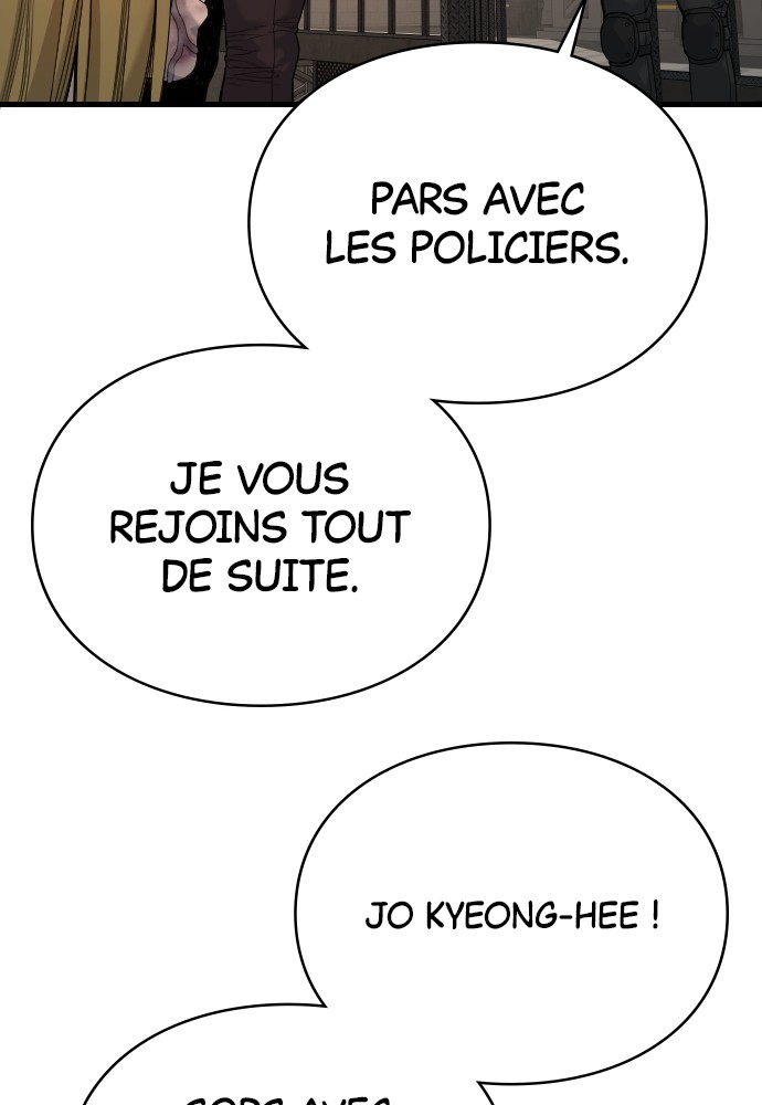 Read Killer Reborn FR Manga Online