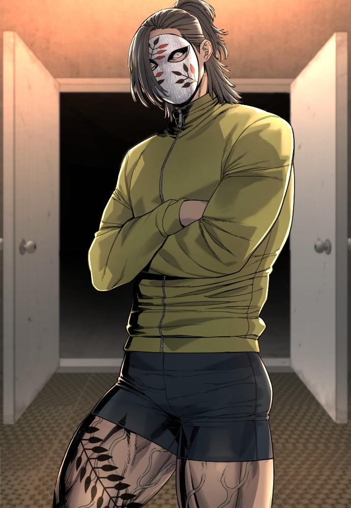 Read Killer Reborn FR Manga Online