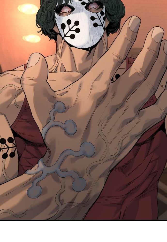 Read Killer Reborn FR Manga Online