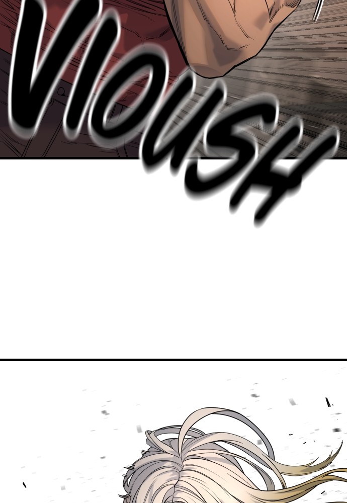 Read Killer Reborn FR Manga Online