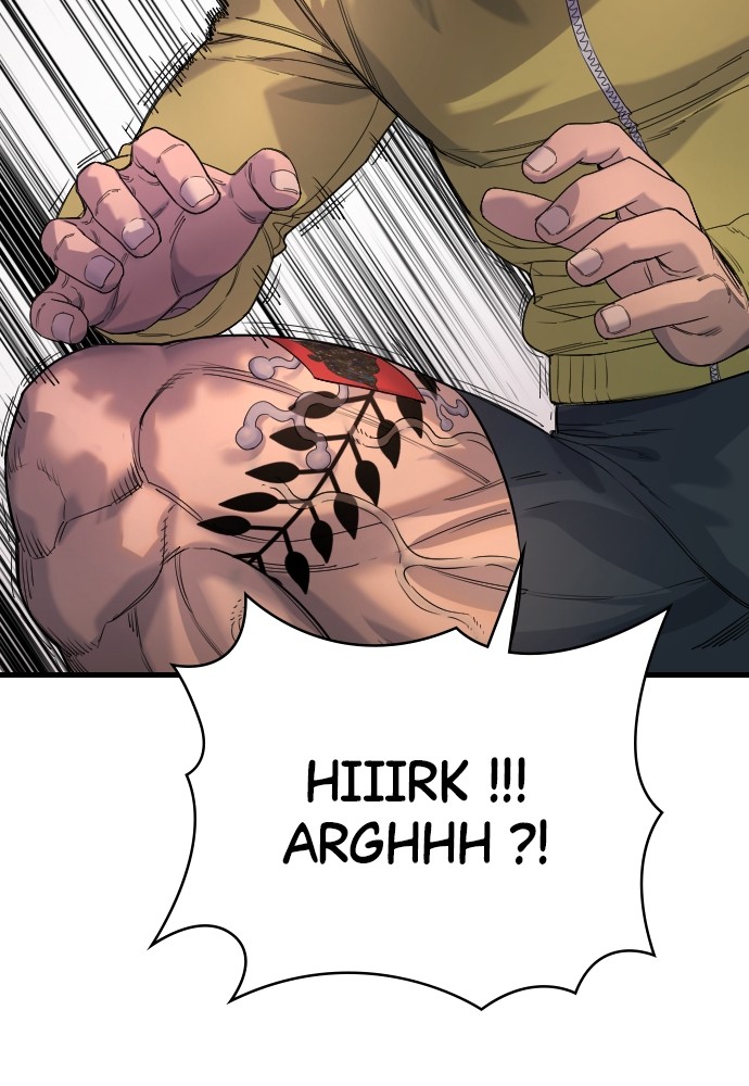 Read Killer Reborn FR Manga Online