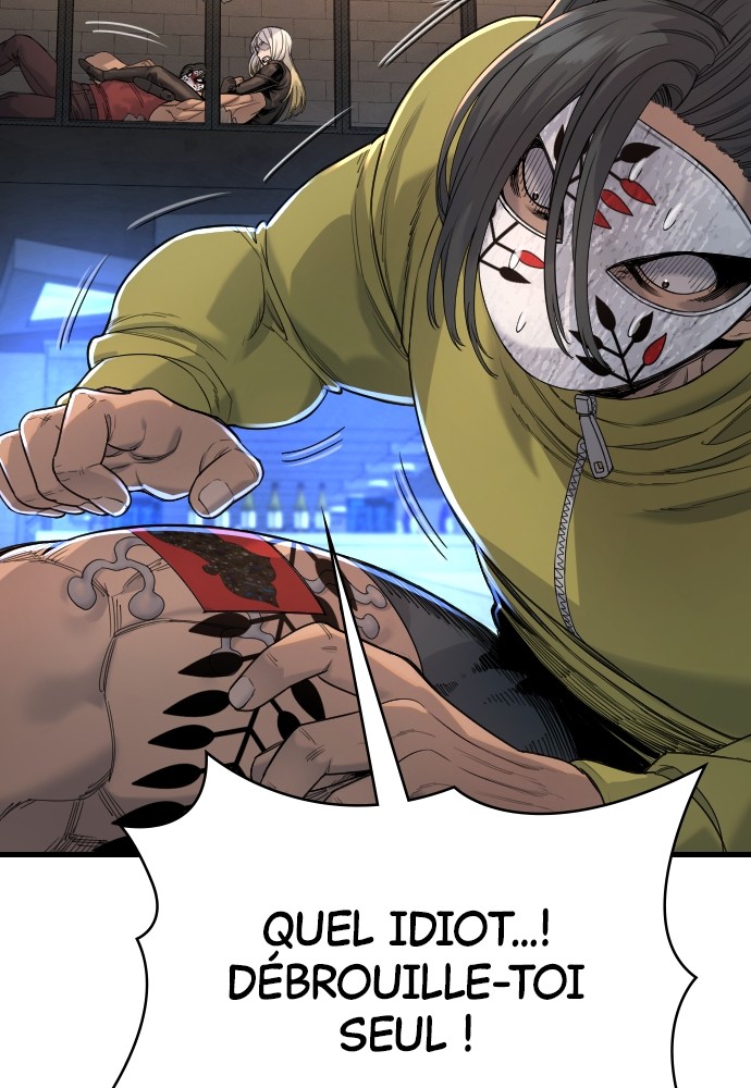 Read Killer Reborn FR Manga Online