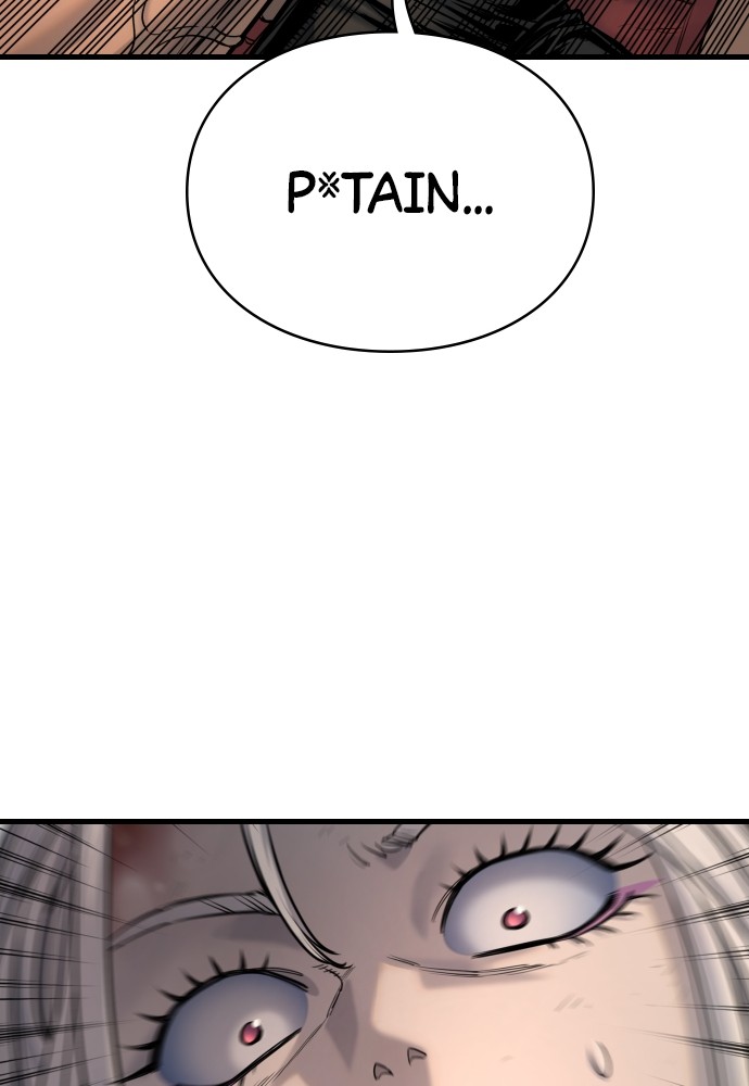 Read Killer Reborn FR Manga Online