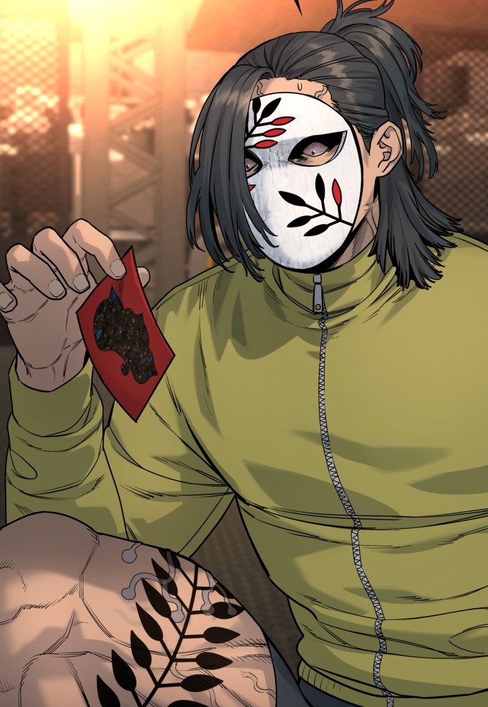 Read Killer Reborn FR Manga Online