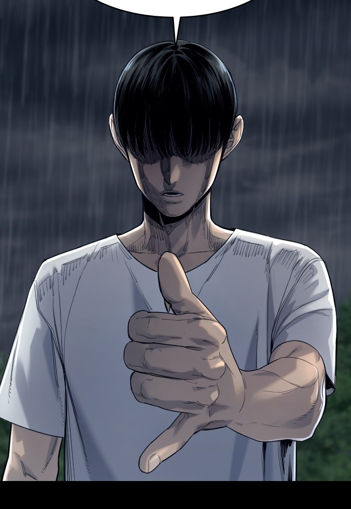 Read Killer Reborn FR Manga Online