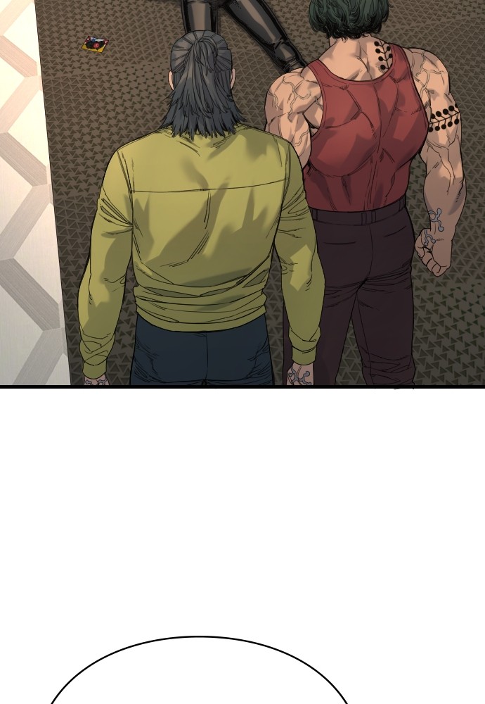 Read Killer Reborn FR Manga Online