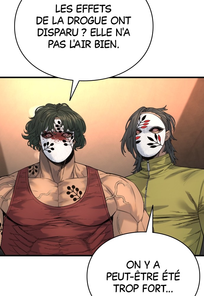 Read Killer Reborn FR Manga Online