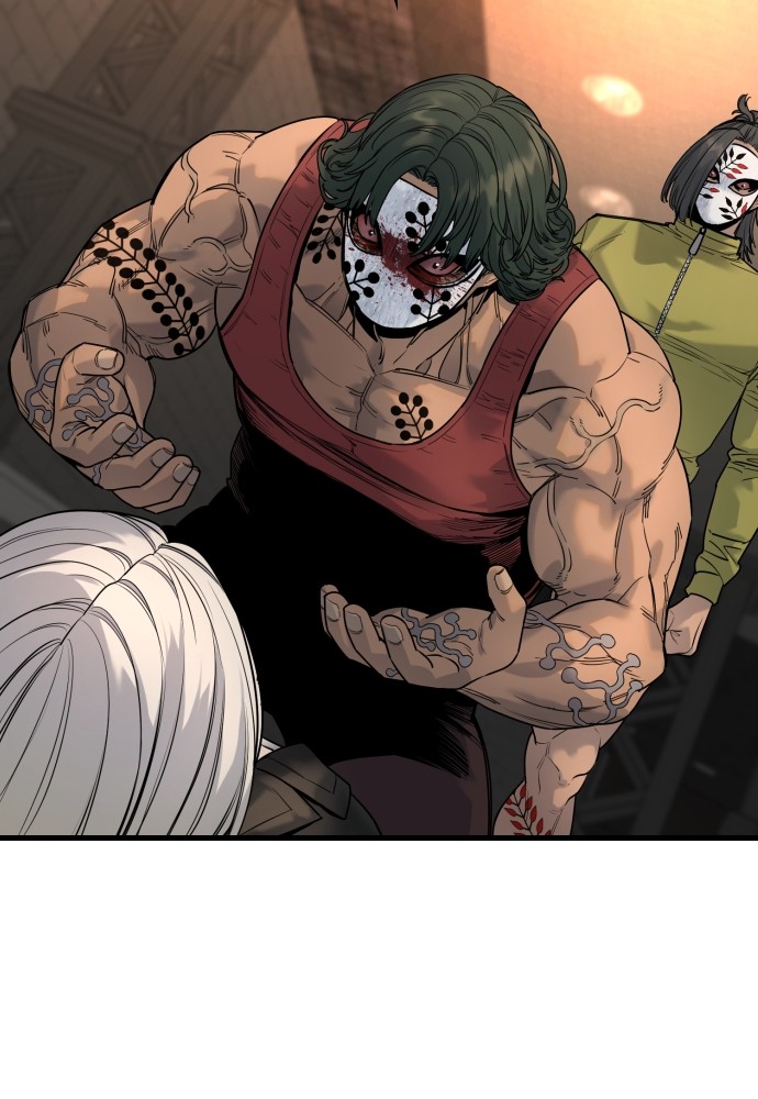 Read Killer Reborn FR Manga Online