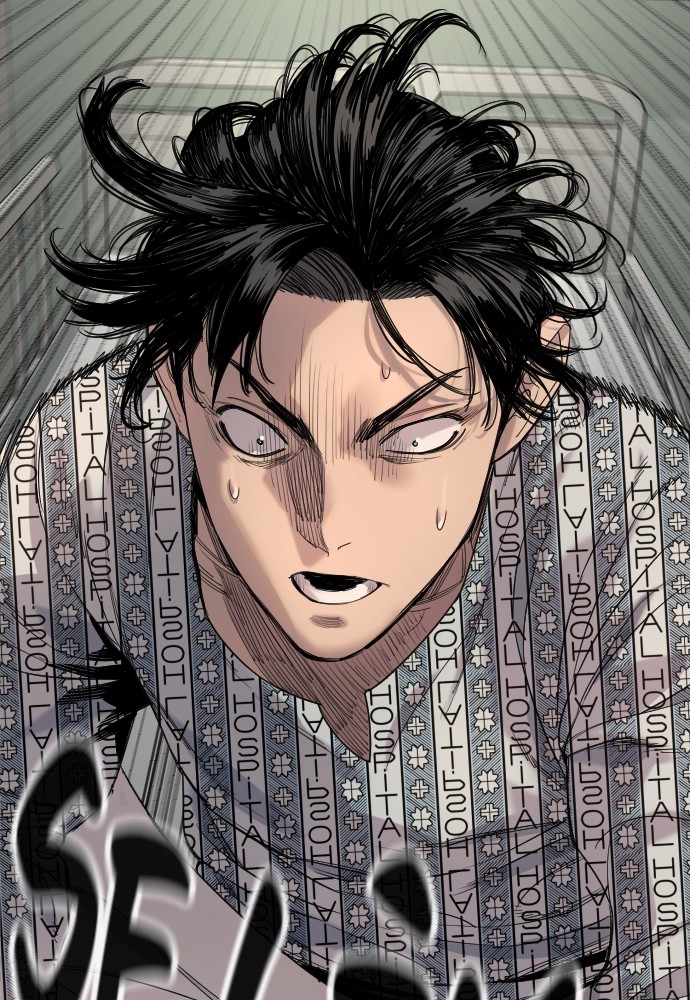 Read Killer Reborn FR Manga Online
