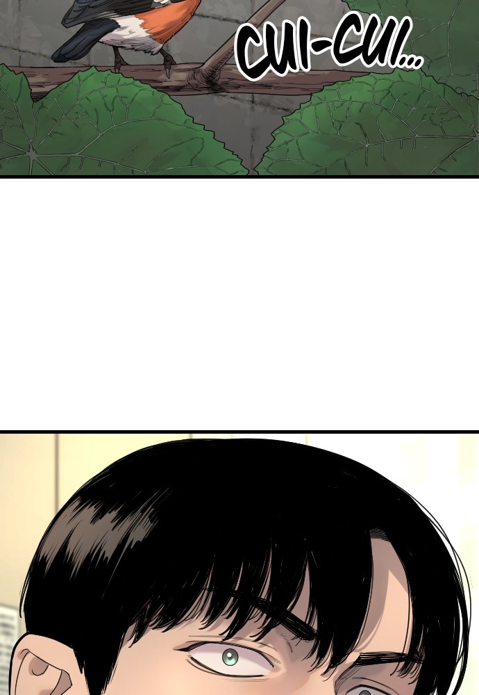 Read Killer Reborn FR Manga Online