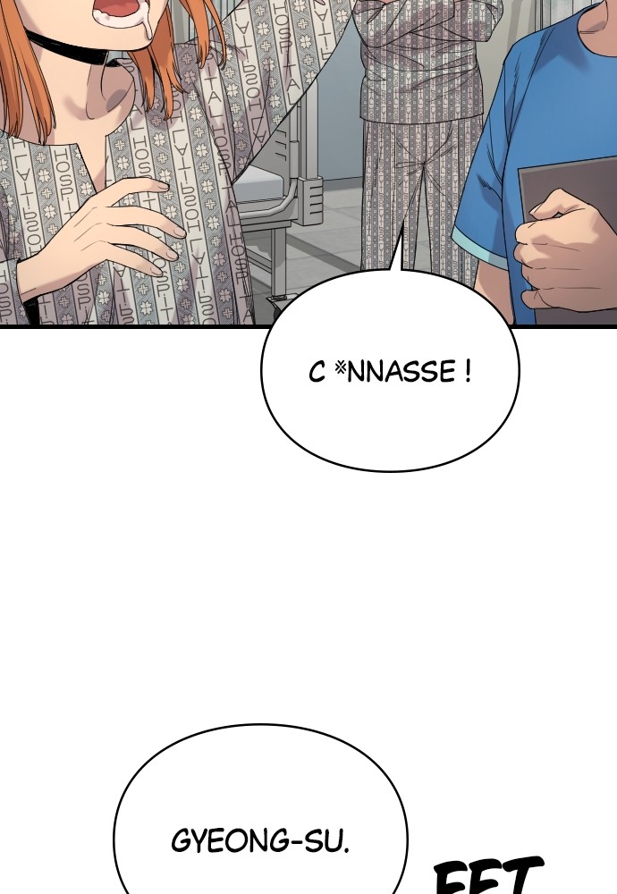 Read Killer Reborn FR Manga Online