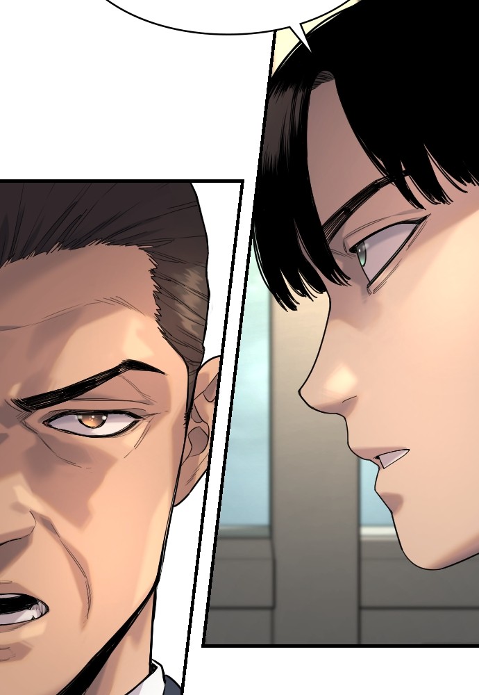Read Killer Reborn FR Manga Online