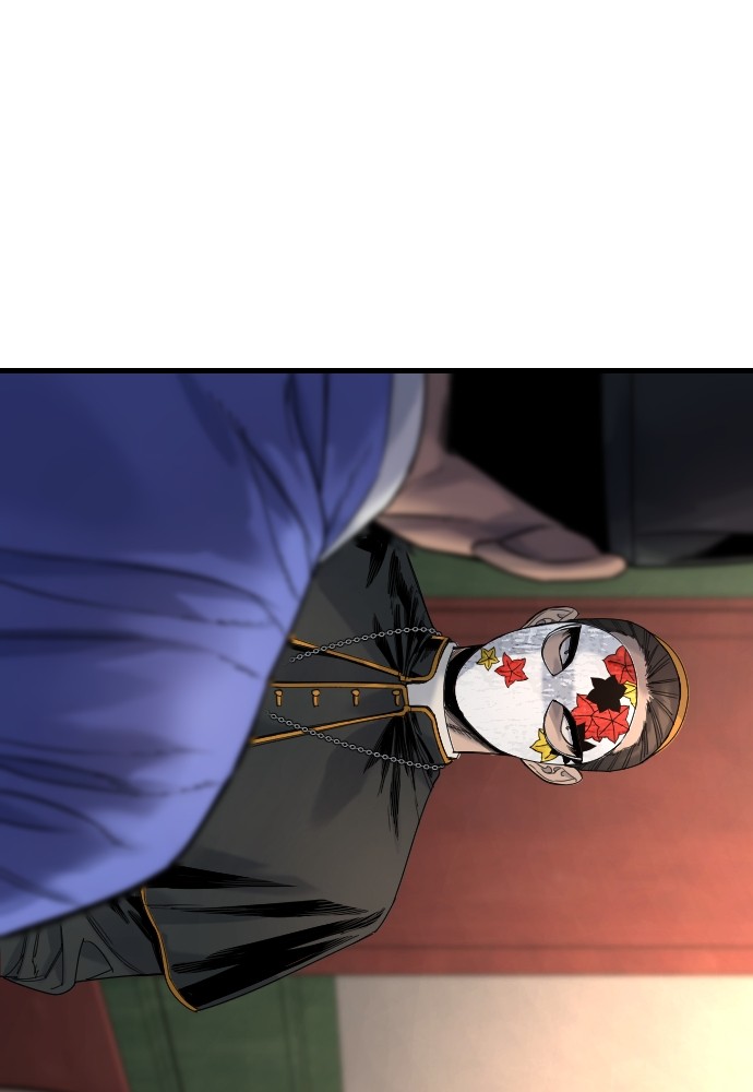 Read Killer Reborn FR Manga Online