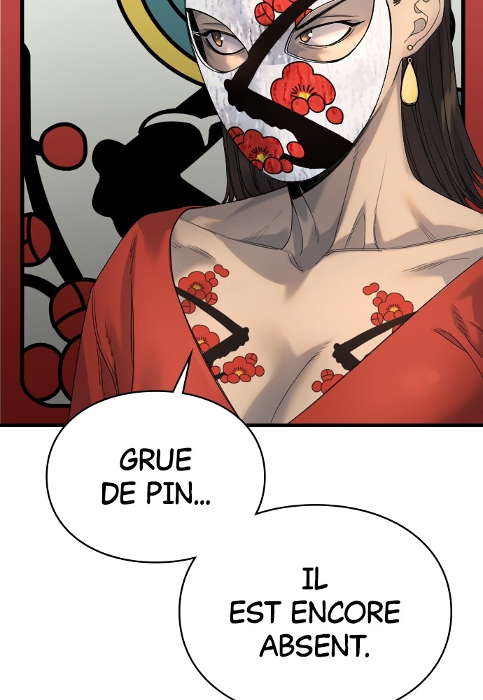 Read Killer Reborn FR Manga Online