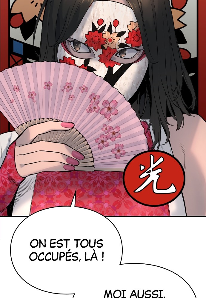 Read Killer Reborn FR Manga Online