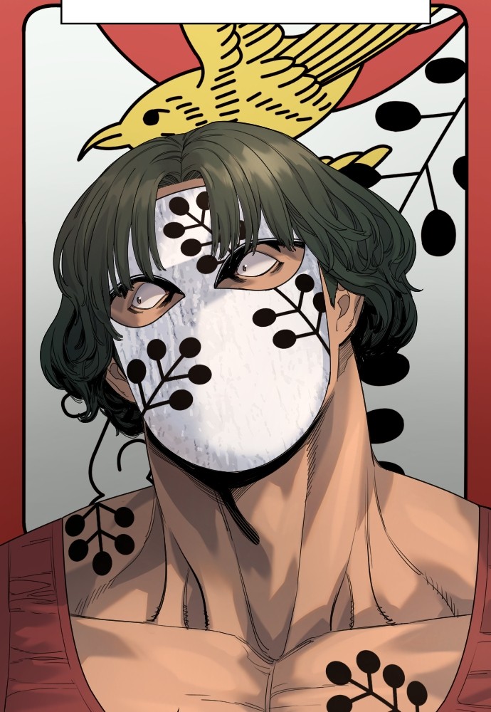 Read Killer Reborn FR Manga Online