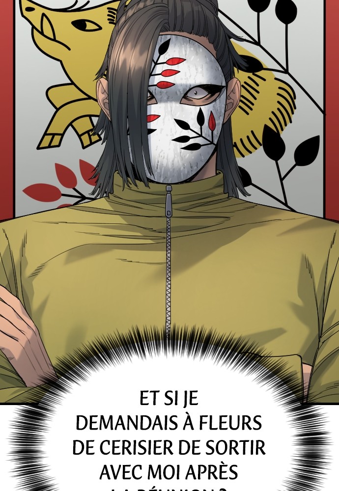 Read Killer Reborn FR Manga Online